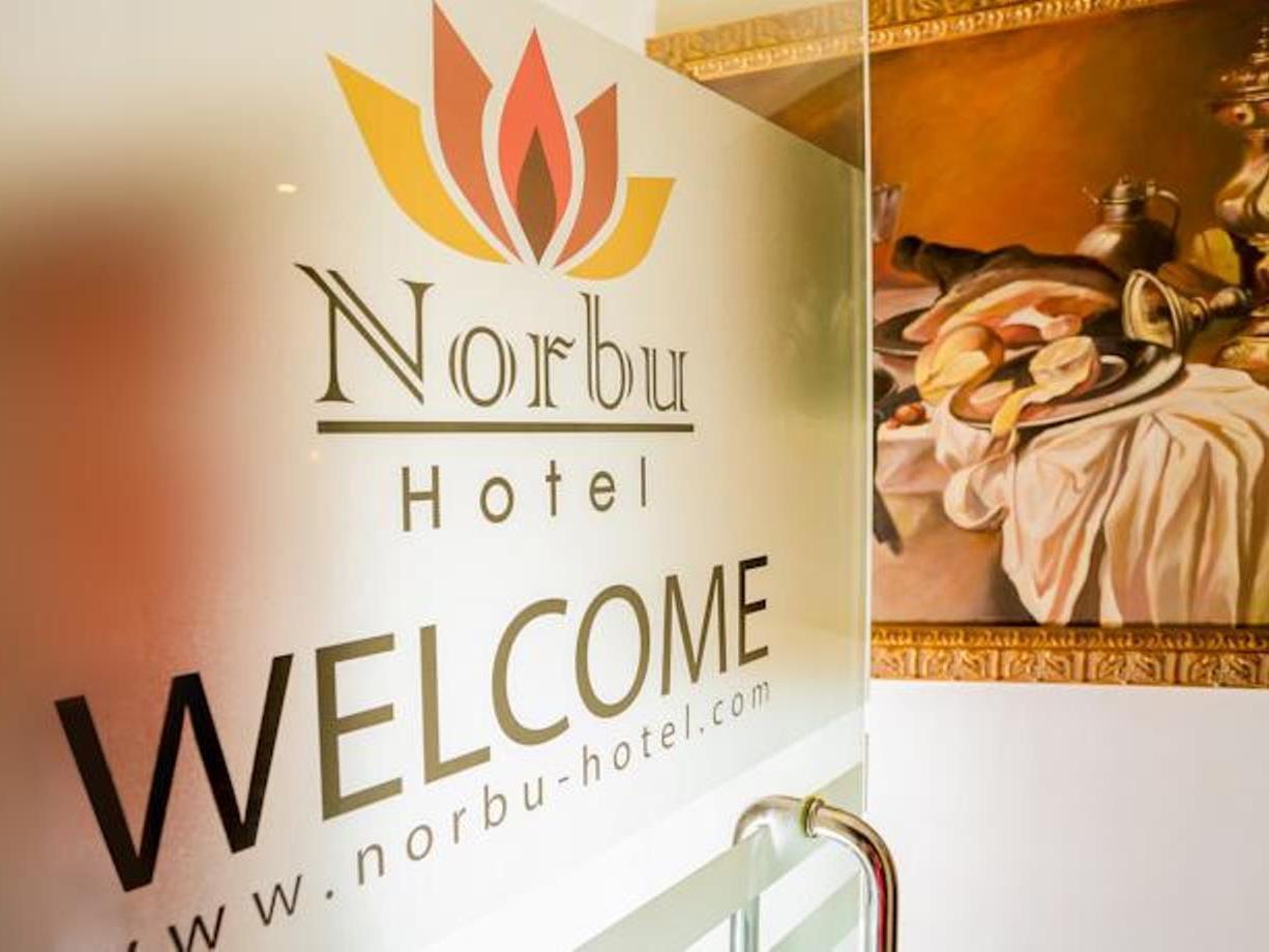 Norbu Hotel Kuala Lumpur Exterior foto